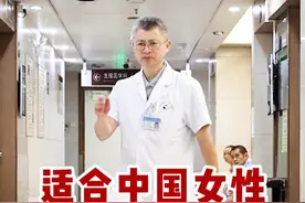 适合中国女性的“中医燃脂瘦身操”~一起动起来吧#中医 #中医养生运动操 #燃脂操 #减肥 #女性健康视频封面