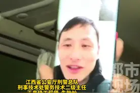 #亿万富豪找回丢失25年的儿子 ㉒#解克锋 全家感谢江西警方，让他与失散25年的儿子团圆！#团圆行动视频封面
