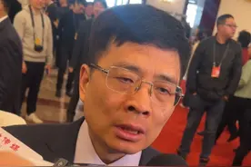 “海总火了” 全国人大代表 海尔董事局主席周云杰回应
很快开号 但不是为了做网红 希望大家记住海尔#雷军 #海尔 #小米视频封面