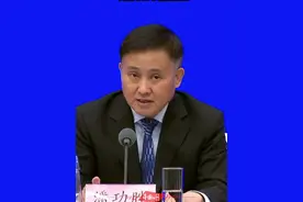 央行：主要经济体货币政策进入降息周期，人民币汇率转向升值视频封面