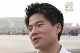 董宇辉分享受邀观礼九三阅兵心情：非常激动，深感荣幸，此生难忘！（记者：张扬、马原驰）#董宇辉 #九三阅兵 #秀我中国