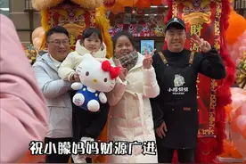 慢慢来，谁都有努力的过程！那个21岁独自背着不满半岁女儿送外卖的单亲妈妈在安庆开店啦！“最困难的时候已经过去了，现在很幸福”“有女儿在的日子 就是我想要过的生活”@小元来了噢 @小朦  #总有美好在路上  #跨过2024 #励志正能量视频封面