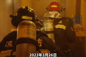 对话“救人负伤致智力降至3岁的消防员”妻子：陪丈夫重新“长大”的600多天，换我带他看世界。#库先生 #库先生消防员 #暖心正能量视频封面