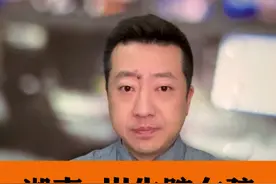 湖南郴州一2岁女童失踪，事发7个多小时之后，被警犬在一公里外的山顶找到！她是被人抱走的？还是自己跑上去的？#湖南走失2岁女童被警犬在山上找到 #抖音热评视频封面