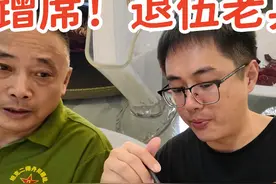 去退伍老兵的战友聚会胡吃海塞，是怎样的体验？ #战友 #退伍老兵视频封面