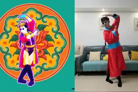 【我的新衣】~来自公公的恩赐！！！（舞力全开）视频封面