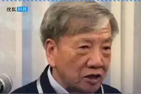 中科院院士刘嘉麒：科学不是靠“8小时上班”研究出来的#科学 #研究 #学习 #教育视频封面