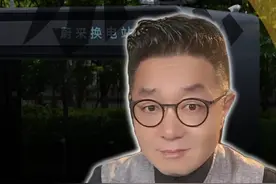 98小时一万公里换电挑战，蔚来用7年织就电车长途底气 #充换电建设促进电动车行业发展 #蔚来建成1000座高速公路换电站
