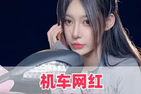 盘点2024年意外去世的四位机车网红，万小橘庄慕卿一个比一个可惜，年龄最小的她刚满18岁#庄慕卿 #DJ万小橘 #石膏姐姐 #女骑 #机车网红视频封面