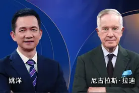 关税冲击下，中国经济发展的内生动力何在？丨两说 #姚洋视频封面