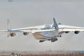 乌克兰宣布关闭全境领空视频封面
