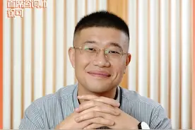 凭本事赚的钱，为什么要交税？#财税 #税务 #企业 #果然财税视频封面
