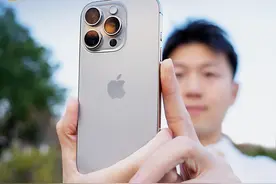 轻松出片📸iPhone16相机设置手把手教程❗ iPhone的相机在变得越来越Pro，但设置的不对，一样还是白费！
        
今年小离就教你重新做好iPhone16系列相机app的所有设置~
让你不管是旅行还是日常，都能轻松拍大片！
        
❶相机控制
❷摄影风格
❸格式选项
❹构图选项
❺拍摄辅助

﻿﻿ ﻿﻿#iPhone ﻿﻿ ﻿﻿#iphone小技巧 ﻿ ﻿﻿#iPhone拍照  ﻿﻿#苹果原相机 #iphone相机设置
