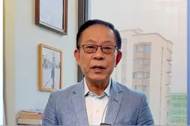 为什么南美有那么多的日本后裔？ #科普一下 #秘鲁 #日本 #历史文化视频封面