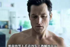 一口气看完《黑鸟》#一口气看完 #高分电影 #电影解说视频封面