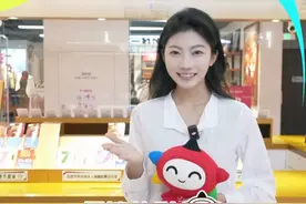 你是哪种购彩类型？超级大乐透幸运赠票活动火热进行中，开门红 好运来，还不快去幸运一下！#超级大乐透 #天津体彩 #体彩视频封面