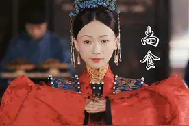 宫女用一块玉佩救殉葬宠妃，意外暴露真实身份，竟是天选太子妃！视频封面