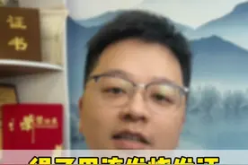 得了甲流发烧出汗，别只喝白开水，教你自制电解制水！抵御病毒！  #甲流 #抖出健康知识宝藏 #内容启发搜索 #电解质水 #流感