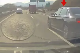 行经匝道口要提高警惕 注意观察 视频封面