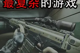 【塔科夫网课】这些键位你都知道吗？ #逃离塔科夫