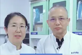 癌症患者可以申请哪些补助。 #医学科普 #癌症补助 #硬核健康科普行动  #医者仁心视频封面