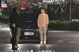 为小米YU7发布拍素材？雷军清晨闪现武汉大学，SU7 Ultra也在樱花树下亮相（独家内容）视频封面