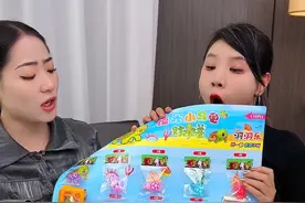 最近特别火的夜光小乌龟对对碰来了！#送给孩子好玩的礼物  #乌龟对对碰  #夜光乌龟视频封面