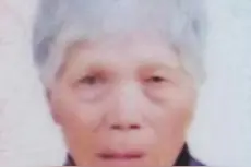 紧急寻人！连云港八旬老太走失，穿红色外套，高1米5左右图片