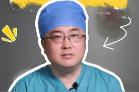 出现这样的大便，赶紧做检查，小心是肠癌！ #排便#结肠癌 #直肠癌 #胃肠肿瘤李明教授 #硬核健康科普行动视频封面