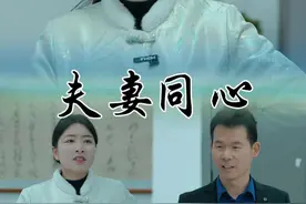患难见真情，人只有落魄的时候，才知道身边真正对你好的人是谁~#家庭婚姻情感 #正能量短剧 #内容启发搜素视频封面