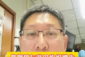 #鼻咽癌 #淋巴组织增生 #健康科普视频封面