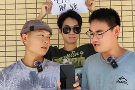 手机侧边指纹被淘汰?为什么？ #数码科技 #手机指纹解锁 #手机 #安卓 #侧边指纹视频封面