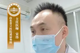 消炎药、消炎针不能乱打！ 门诊上非常常见的一种现象，尤其是不确定是否有细菌感染的情况下，盲目用药可能反而会加剧不适#医学科普 #诊室日常 #尿道炎 #省立泌外宋伟 #硬核健康科普行动视频封面