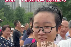 物理考试结束，她第一个冲出考场。频出金句！ （记者：李晓鹏）#陕西dou知道视频封面