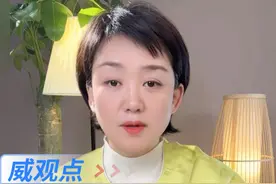 银行勾结保险，这个就真无敌了 #存款为何变保险记者卧底调查  #威观点  #广电V光视频封面