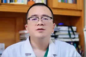 得了前列腺钙化怎么办？ #男性健康 #私密整形 #前列腺钙化 #医学科普 #硬核健康科普行动视频封面