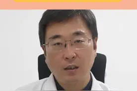 身体不舒服该挂什么科？ #看病治病 #挂号 #门诊 #硬核健康科普行动视频封面