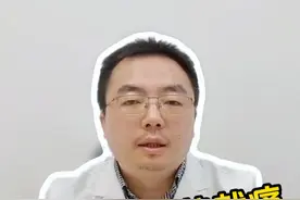 睾丸疼痛是怎么回事？#男性健康 #涨知识 #硬核健康科普行动视频封面