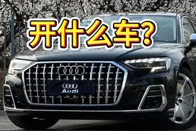 夏天40度，开什么车？ #汽车空调 #40度的高温天气 #电装空调压缩机
