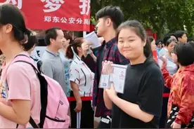 6月25日，河南高考一分一段表公布，本科上线438532人，600分及以上52065人#大象主播说 @程鹏