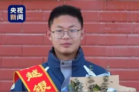 地震瞬间背行动不便同学撤离，银川高中生郭庆获嘉奖！小伙子，为你骄傲！视频封面