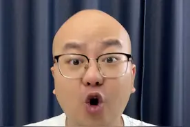 重庆移通学院 #重庆移通学院 #5026 #2024年高考志愿填报视频封面