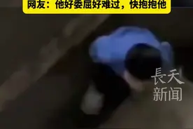 哥哥委屈地向妈妈哭诉：“你把弟弟时刻当第一了，我是哥哥也不能这样对我”#宝妈 #二胎 #哥哥与弟弟视频封面