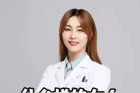 什么样的女人，一看就有HPV? #HPV #hpv感染 #医学科普 #大白兔医生 #涨知识视频封面