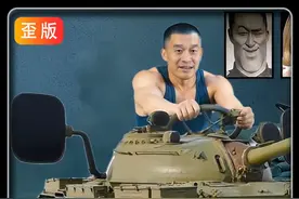 坦克到底有没有后视镜！ #战狼 #影视乱剪 #吴京
