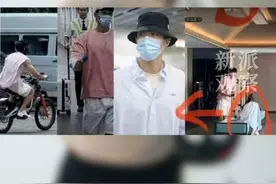 黄景瑜富国岛健身房被偶遇，身旁女生疑似女友？网友：热带鱼CP终于结束了#黄景瑜富国岛 #黄景瑜恋情 #黄景瑜恋情曝光 #黄景瑜迪丽热巴 #热带鱼CP视频封面