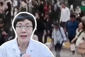 大街上遇到这些人，当心是梅毒患者，医生教你如何辨别 #传染 #梅毒科普 #两性 #皮肤 #抖出健康知识宝藏视频封面
