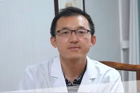 脚底疼痛，教你四个动作缓解! #脚底疼 #硬核健康科普行动  #涨知识 #锻炼 #科普视频封面