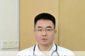 好消息好消息！先心病儿童患者福利来啦 #医学科普 #先心病 #硬核健康科普行动  #医途暖光 #救助基金视频封面