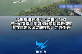 陆军第73集团军的新战士们，进行首次浮桥架设考核，检验渡河作战能力 #军事训练 #渡河 #加油列兵 视频封面